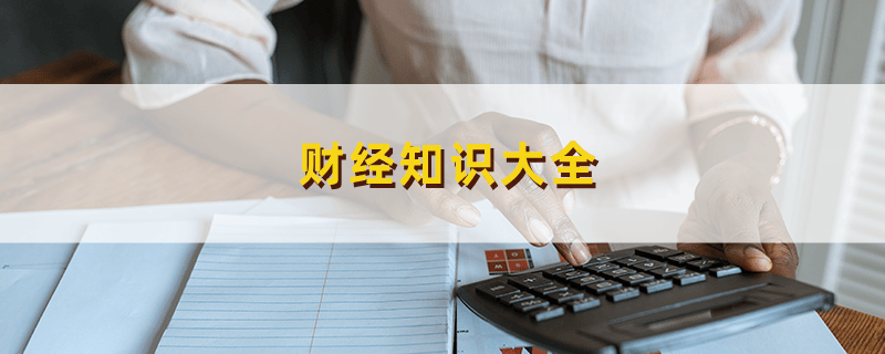 区块链视角下的乖离值:更精准的投资分析