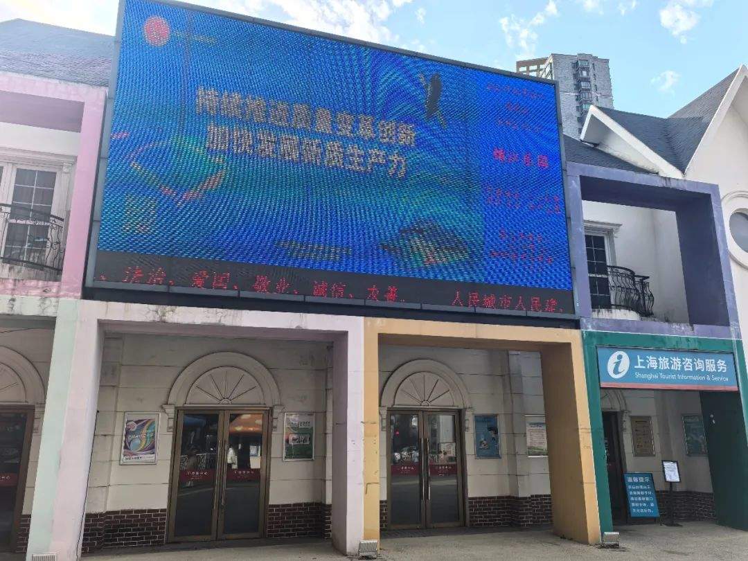 上海锦江乐园闭园升级:怀旧与未来的碰撞,区块链技术或将助力其转型
